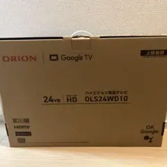 ORION 14型テレビデオ VT-14W2 本体 - メルカリ