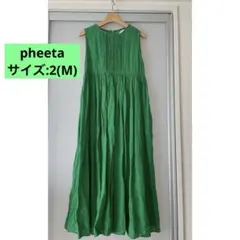 【美品】pheetaフィータ ワンピース ノースリーブのサムネイル