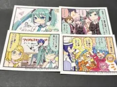 想*生様 ☆即決交渉⭕️☆ プロセカ カラパレ特典 ステッカー セカイのひとコマ