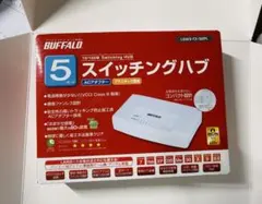 BUFFALO 5ポート スイッチングハブ LSW3-TX-5EPL