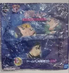 【新品未開封】セーラームーン 一番くじ E賞 ハンドタオル