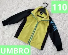 UMBRO アンブロ キッズ ジャージ 上 トラックジャケット 110 黄色 黒