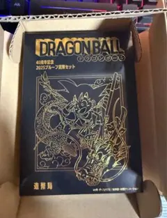 アークナイツ 8BitDoコラボ2026中国新年 機械式キーボード豪華セット