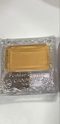 エルフ・モール公式アカウント06 様専用