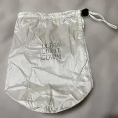 ULTRA LIGHT DOWNウルトラライトダウンの収納袋　ホワイト