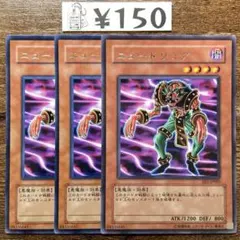 O3 Al2様 リクエスト 2点 まとめ商品