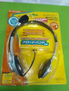 2026年最新】ELECOM ヘッドホンの人気アイテム - メルカリ