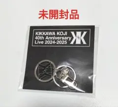 吉川晃司 キーホルダー ライブ 2010 WINTER GROOVE 未使用品 - メルカリ