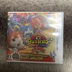 妖怪ウォッチ バスターズ 赤猫団ソフトなし(ケースのみ)