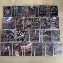 デュエマ 赤黒バイク/火闇バイク アドバンス用デッキ ＋調整パーツ スリーブ付き デュエマ 赤黒バイク/火闇バイク アドバンス用デッキ ＋調整パーツ