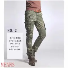 カーゴパンツ メンズ 迷彩柄 カモフラ柄 無地 ミリタリー系 アウトドア