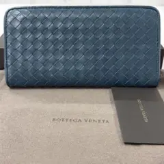 現行　ボッテガヴェネタ　財布　長財布　イントレチャート　ラウンドファスナー