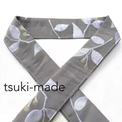 Item thumbnail for item af941511-e8c8-44fd-a583-a79d0a756b34