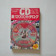 2026年最新】サウンドレコパルの人気アイテム - メルカリ