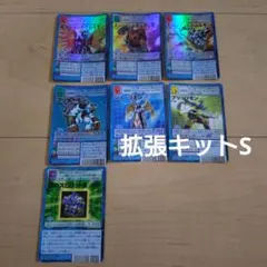 2026年最新】デジモンカード 旧裏の人気アイテム - メルカリ