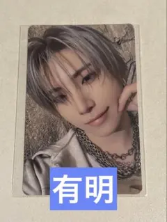 &TEAM YUMA ユウマ 会場限定 有明 トレカ