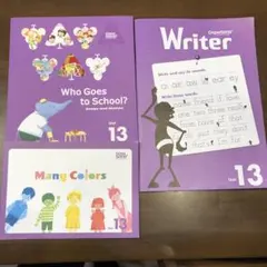 grapeseed unit31 writer reader付き grapeseed unit31 writer reader付き