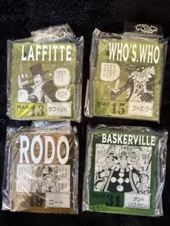 ワンピース ベースショップ 一番くじ アクリルブロックチャーム 4個セット