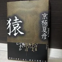 Item thumbnail for item af5ca954-c086-4d25-b15e-28531a34b934