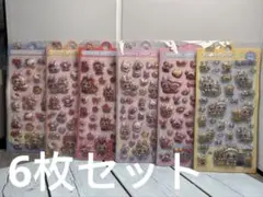 Item thumbnail for item 48c790fb-a74b-452f-8d72-a1c7b4b3a5c9