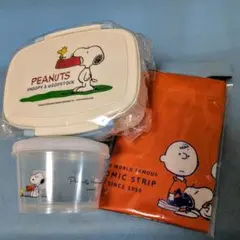 スヌーピーランチボックスセット