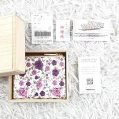 Item thumbnail for item c8de62c7-6258-4ab5-be14-900c7ec8d74a