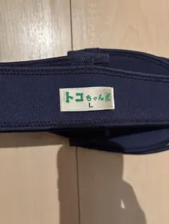 Item thumbnail for item 09464647-cb42-403f-845d-2d1688c40d40