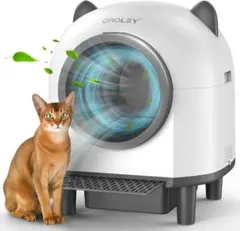 猫トイレ 自動猫トイレ 自動清掃 アプリ操作対応 多頭飼 静音 消臭アロマ付