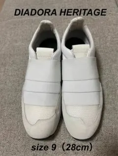 ミッチ様専用DIADORA HERITAGE size 9（28cm）