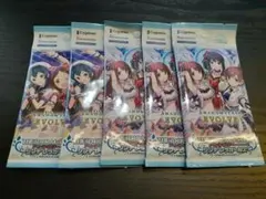 金属反応有】ヴァイスシュヴァルツ ホロライブvol2 1パック - メルカリ
