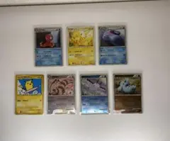 ポケモンカードまとめ売り なみのりピカチュウ他