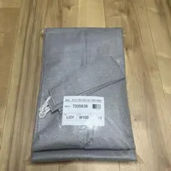 Item thumbnail for item 51966375-d0f6-404a-b4d8-b6e984bb9080