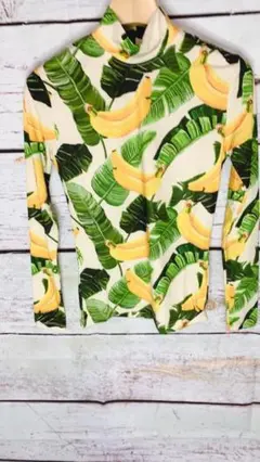 Item thumbnail for item 818ab3d3-9ea3-4b85-9b54-8e8bd25e6cc2