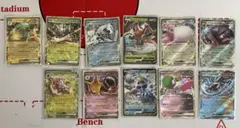 Pokemon Card