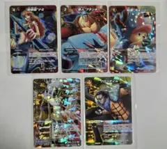 限定値下】レッド&グリーン SR ブルーの探索レッドの挑戦グリーンの
