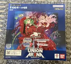 2026年最新】ユニオンアリーナ box 未開封の人気アイテム - メルカリ