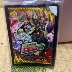 神歌繚乱 コンプリートセット スリーブ カードプロテクト 神歌繚乱 コンプリートセット スリーブ カードプロテクト 【公式通販】