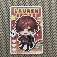 にじさんじ ピグパーティー チップス ローレン・イロアス