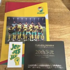 ジェフ千葉　クリアファイル