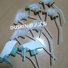 Item thumbnail for item 06a8e9ac-ae56-42eb-9b3f-c378e3a05a70