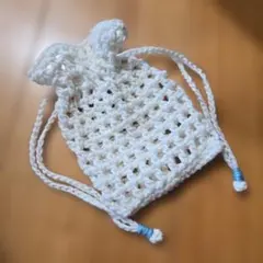 ハンドメイド 手編み 巾着袋(S) ラメ入りホワイト