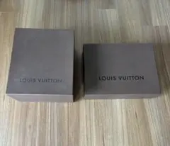 LOUIS VUITTON 大型ギフトボックス2箱セット　ルイヴィトン