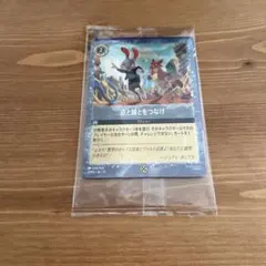 Item thumbnail for item 11d333c3-a610-4e2b-acdf-75b4394b1266