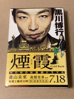 shin様 リクエスト 2点 まとめ商品