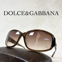美品　DOLCE&GABBANA　サングラス　3038　ブラウンレンズ・フレーム