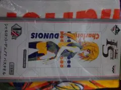 【新品未開封】インフィニット・ストラトス 箒・シャルロット・ラウラ ビッグタオル Amazon.co.jp: 『インフィニット・ストラトス』オリジナルドラマ