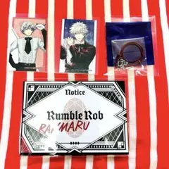 うたプリ　黒崎 蘭丸 特典4点セット　タブナイ