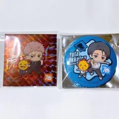 Item thumbnail for item 900869f1-b74a-4ae7-8a94-b3824cf3f327