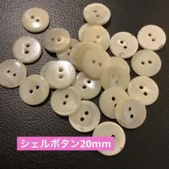 Item thumbnail for item 33c510ca-743f-43de-a288-566033b380a0