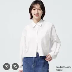 【新品未使用】GU カラークロップド シャツ